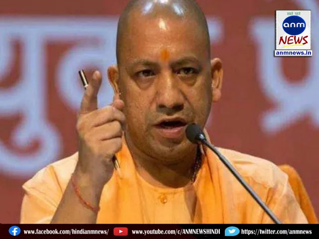yogi jm 1211