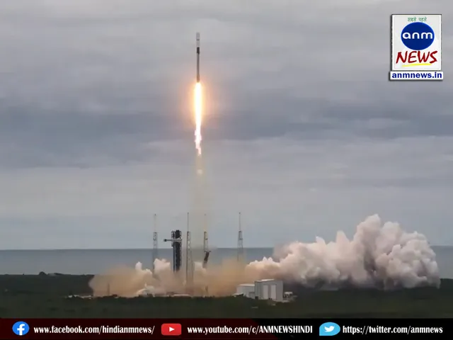 ISRO 1911