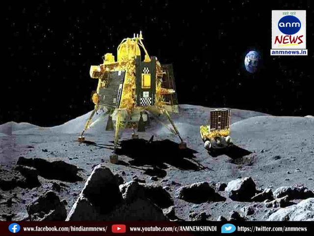 1 isro