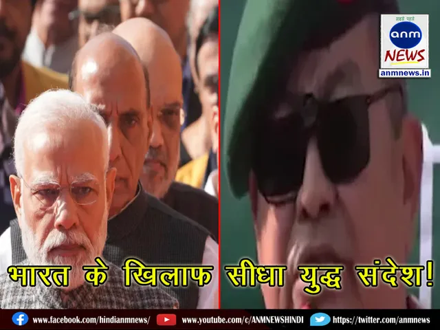 bharat 0712