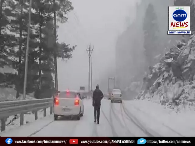Kashmir