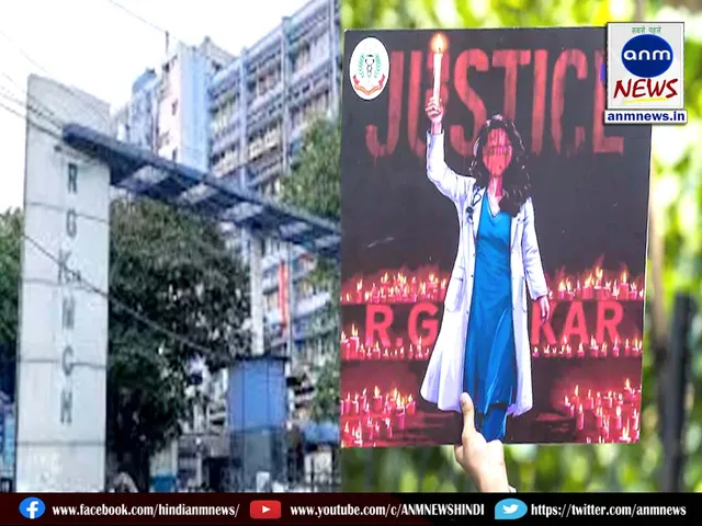 R G Kar Medical College and Hospital