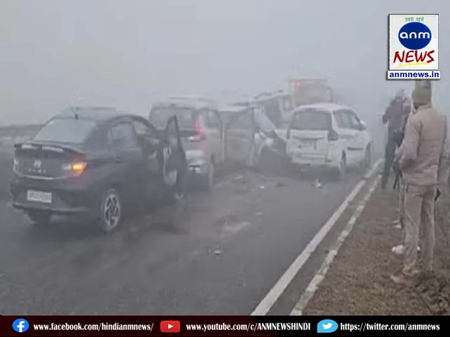 accident