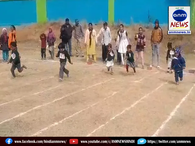 Annual Sports Competition of Panuria Vidyasagar Academy School