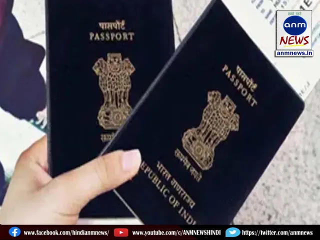 fack passport
