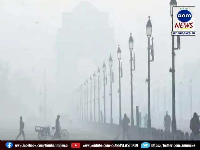 delhi alrt