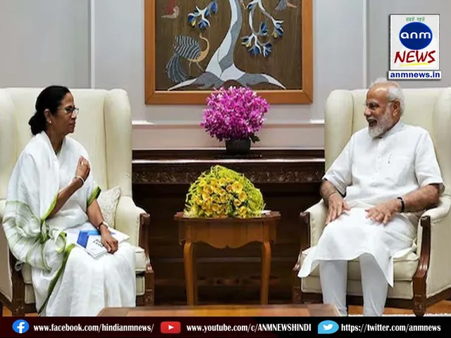 Didi and Modi