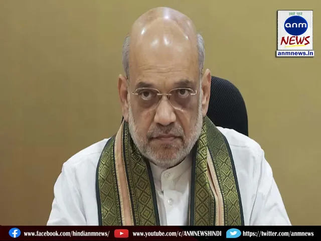 amit shah