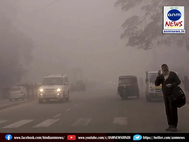 patna fog