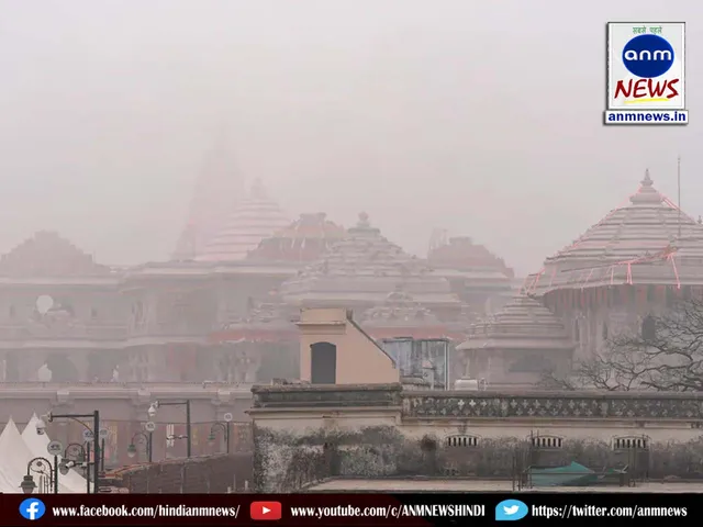 ram temple