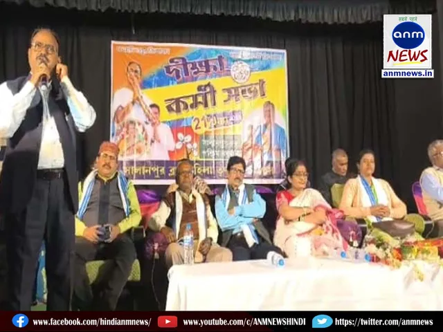 salanpur tmc