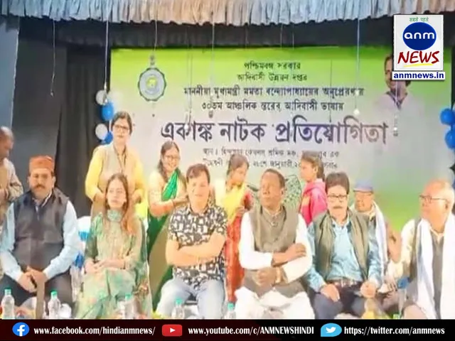 salanpur Tribal