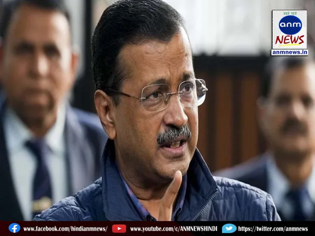 kejriwal