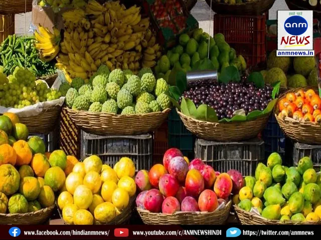 Fruit market