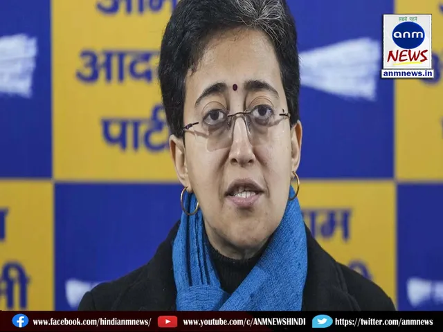 atishi