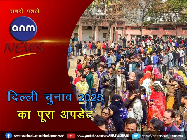 Delhi Election 2025