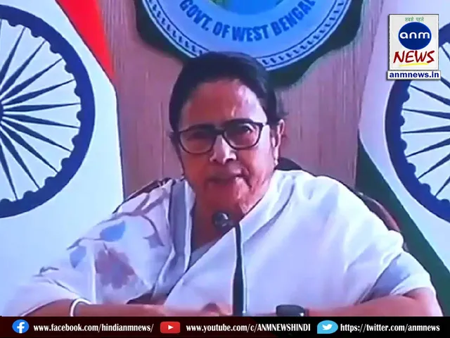 cm mamata