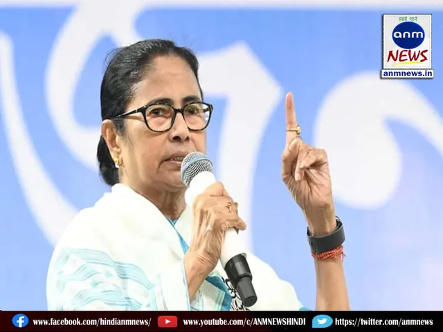 mamata