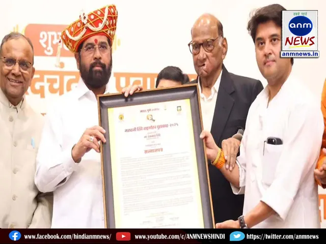 Sharad Pawar