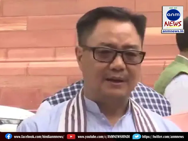 Kiren Rijiju
