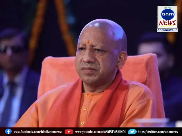 cm yogi