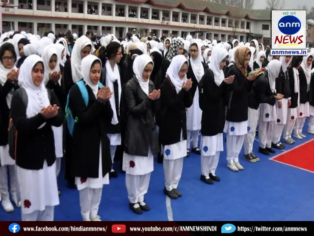 Are radicals controlling school education in Kashmir 