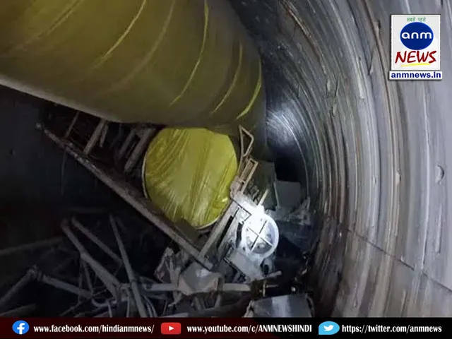 tunnel