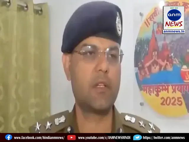 DIG Vaibhav Krishna of Mahakumbh in Prayagraj