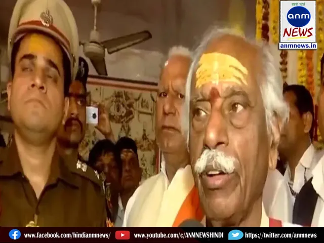 Haryana governor