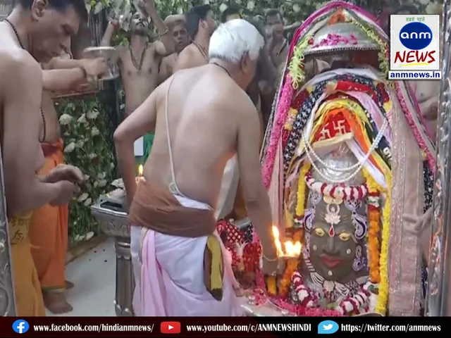 Mahakaleshwar