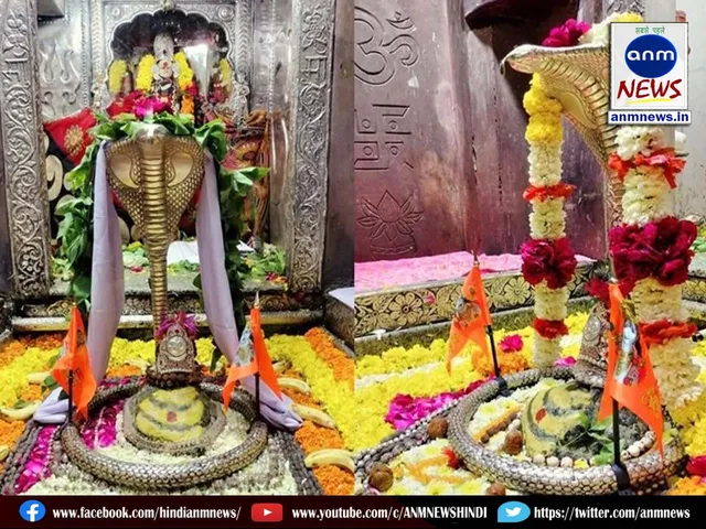 omkareswar