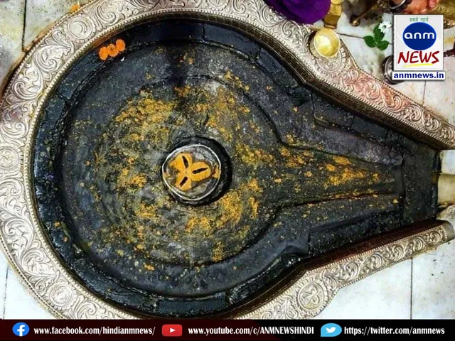 trimbakeshwa