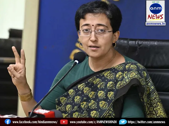 ATISHI SP