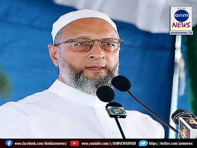 Owaisi