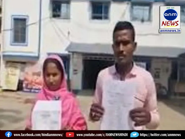 ration card,