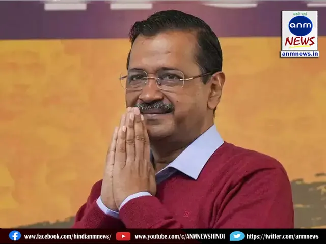kejriwal