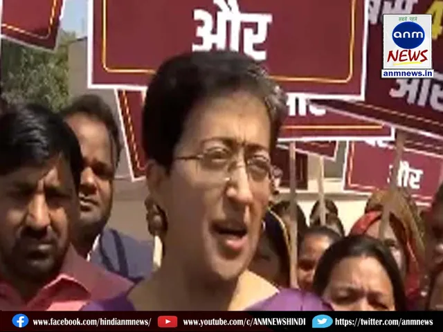 atishi