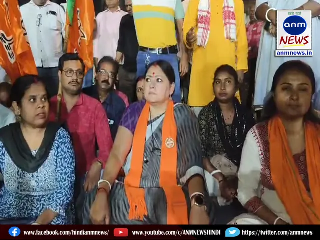 BJP MLA dharna against pollution