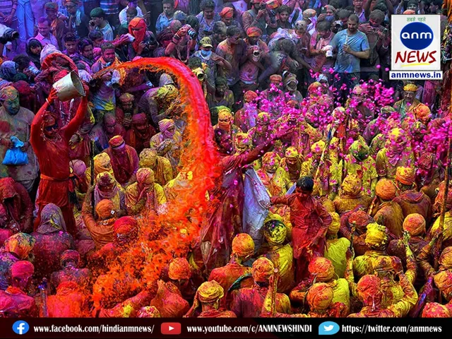 holi