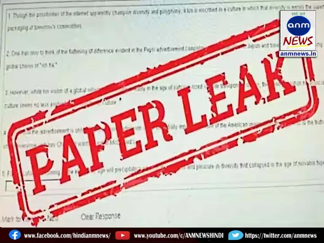 paper leak