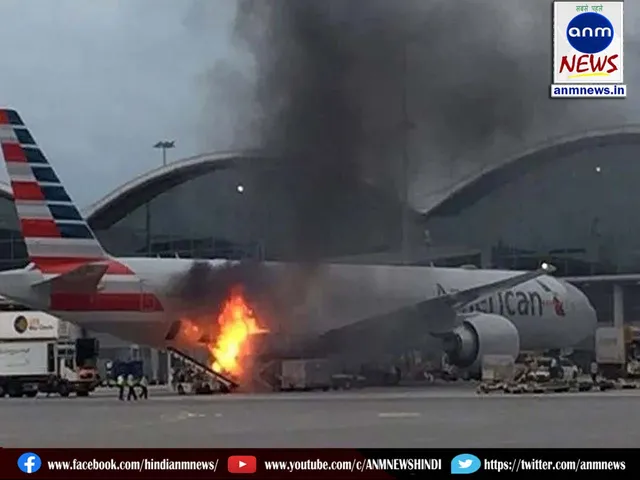 plane fire