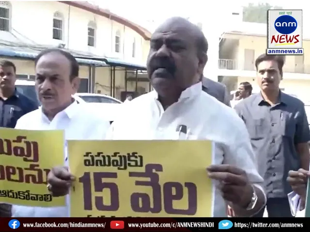 Telangana Legislative Council
