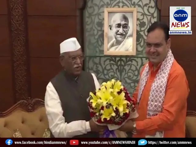 Bhajanlal Sharma