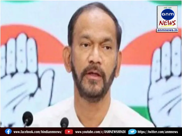 Congress leader accused the minister of Goa government