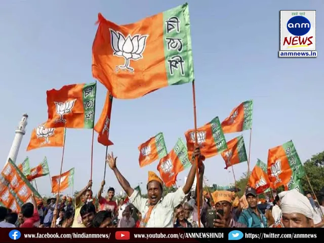 BJP wave in Karnataka