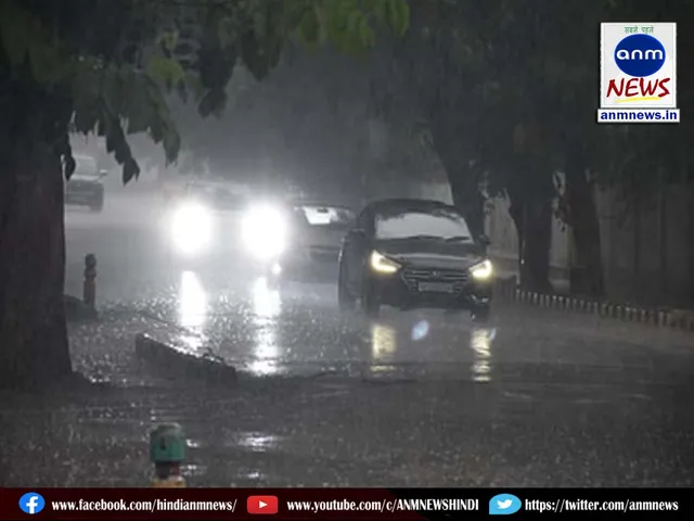 rain l