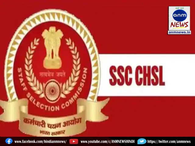 Allegations of irregularities in CGL final result