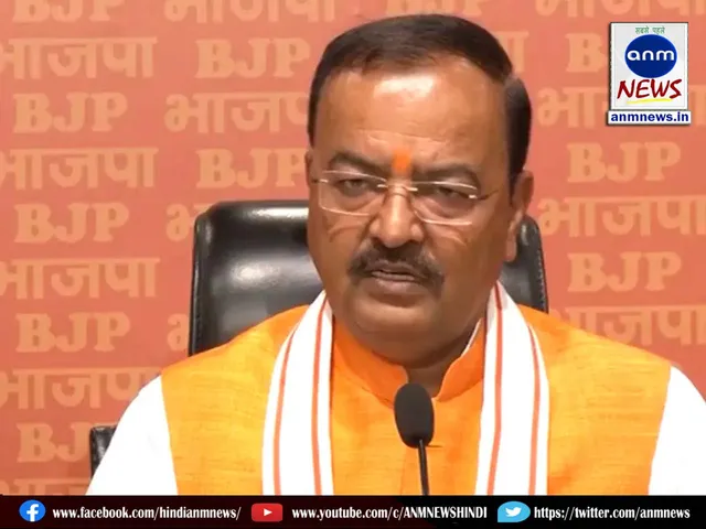 Keshav Prasad Maurya