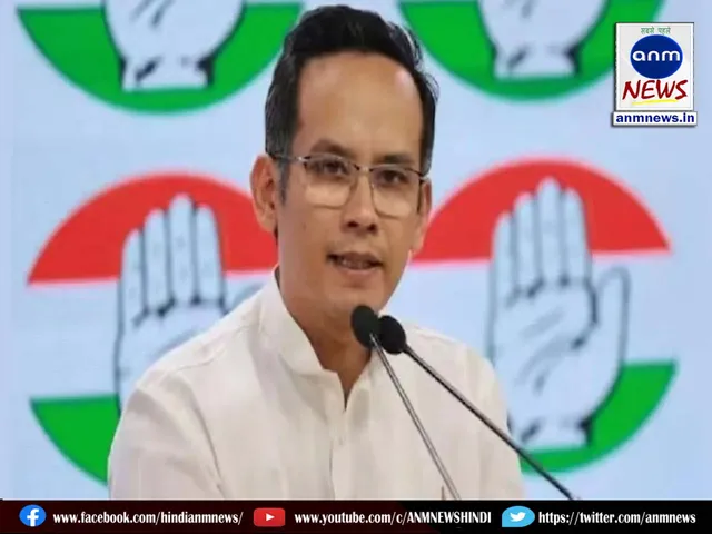 Gaurav Gogoi