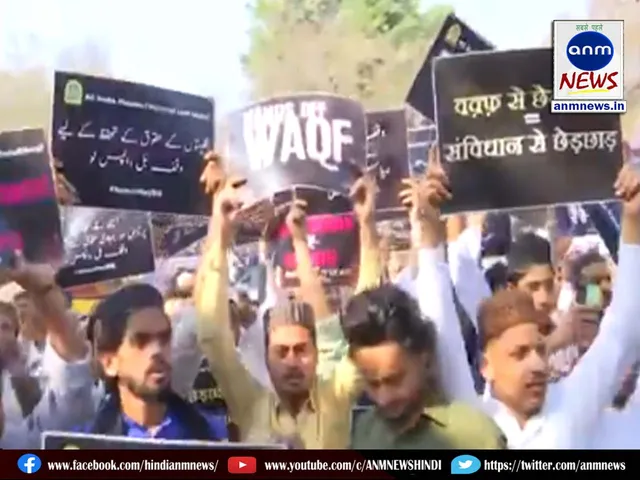 waqf bill